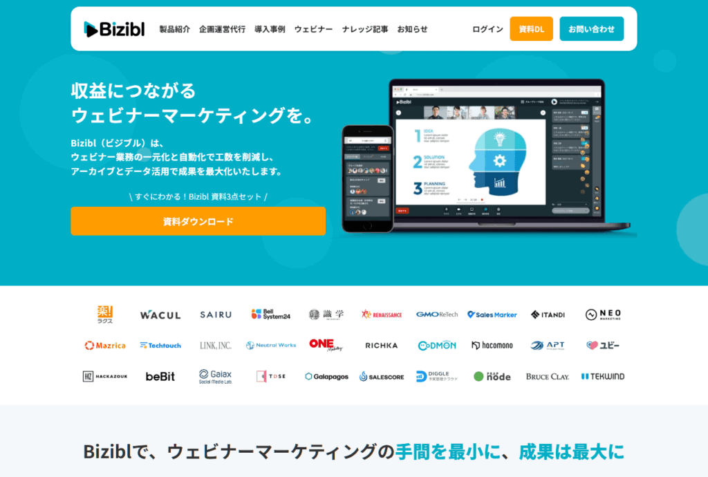 Bizibl