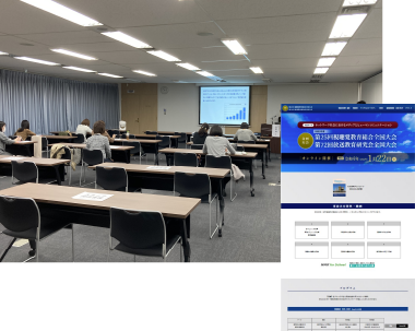 官公庁C協会様の事例画像3