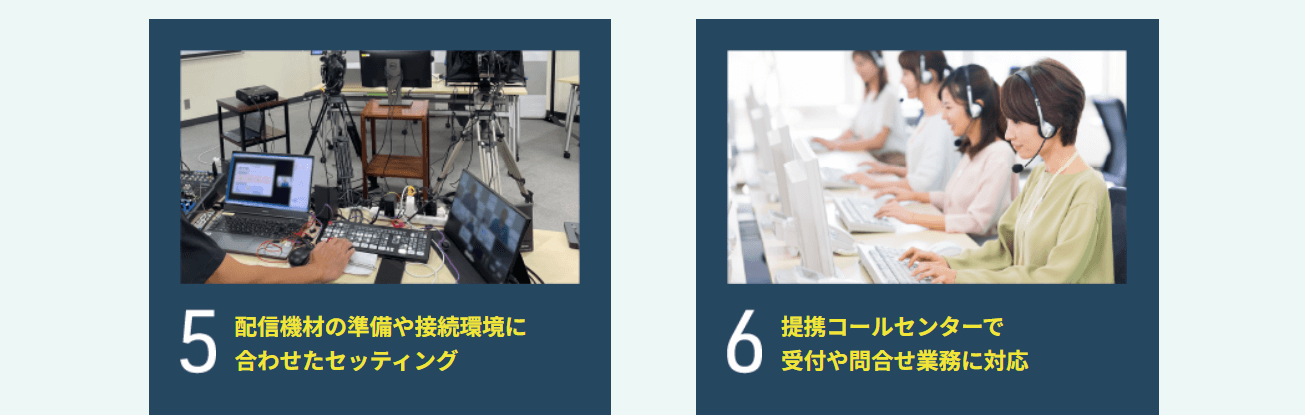 株式会社アド・フェイスの画像5