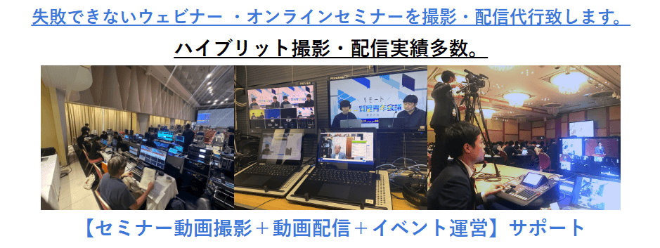 株式会社ナツメスタジオワークスの画像3