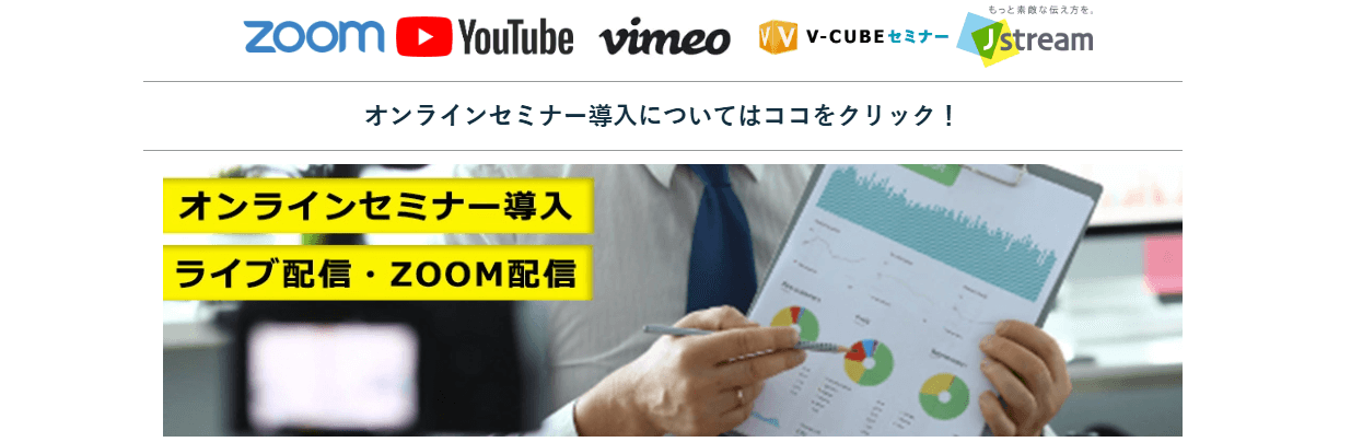 株式会社ナツメスタジオワークスの画像5